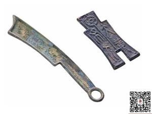 青銅器鑒定拍賣與權威寄售服務——上海珍博文物經營詳解