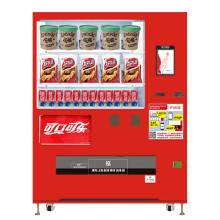 自動(dòng)售貨機(jī)的演進(jìn)與未來 從便捷零售到智能化服務(wù)