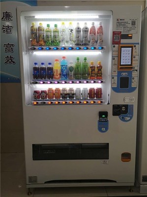無憂運(yùn)營的高效之選 無錫新禾佳科技辦公室自動(dòng)售賣機(jī)服務(wù)解析