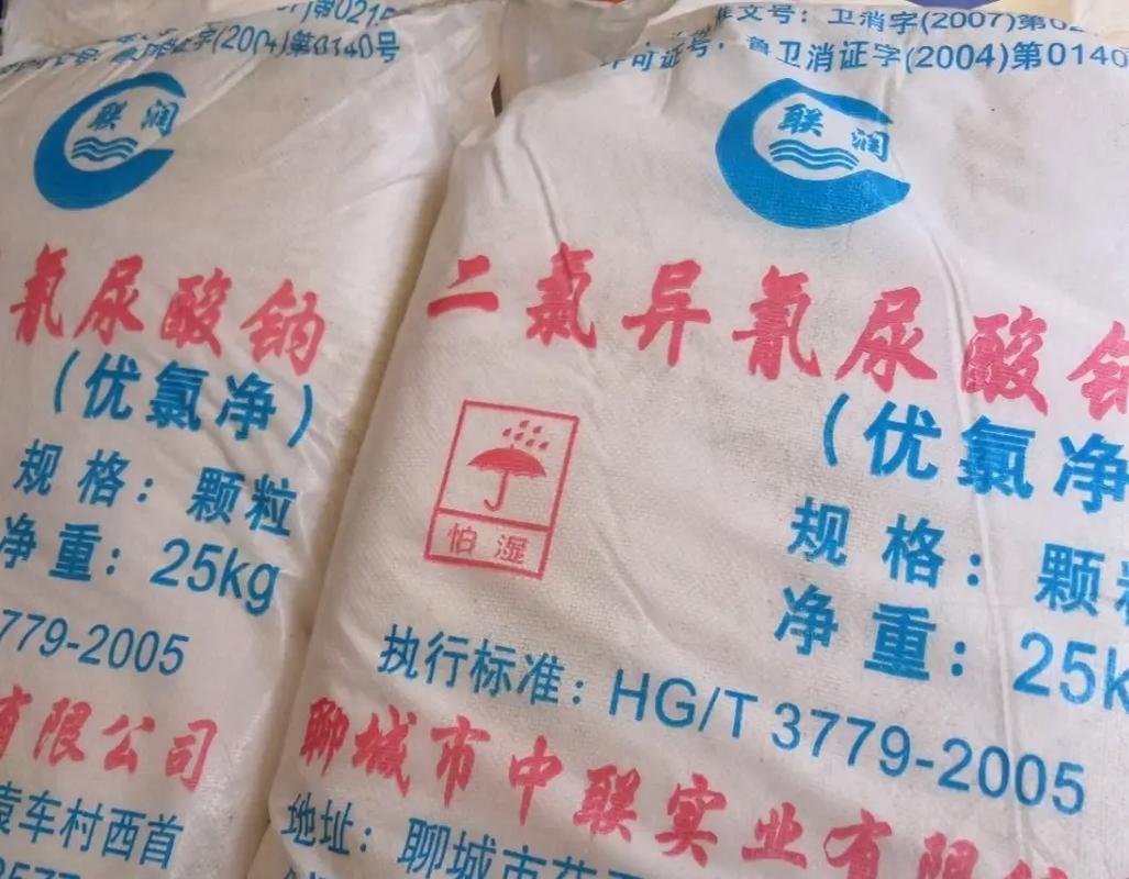 陜西西安除銹、除垢、除臭及消毒產品一站式供應